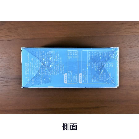 Clear Plastic Gift Wrap - 07-30-100-1