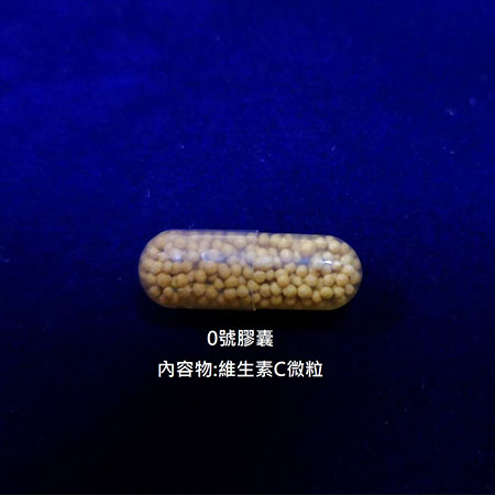 Vitamin C Capsules - 01-4-1