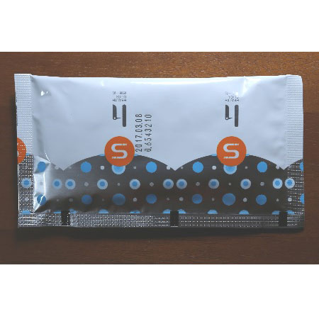 Aluminium Foil Bag For Food Packaging - 02-70-130-1