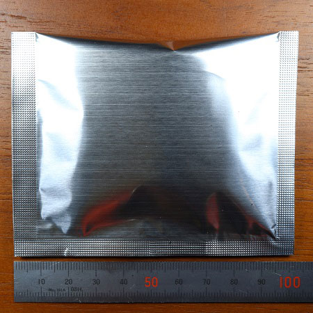 Aluminium Bag For Food - 02-80-100-1