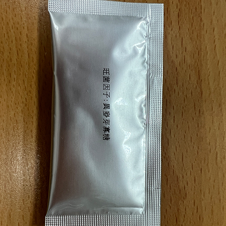 Oligosaccharide Powder - 01-6-1