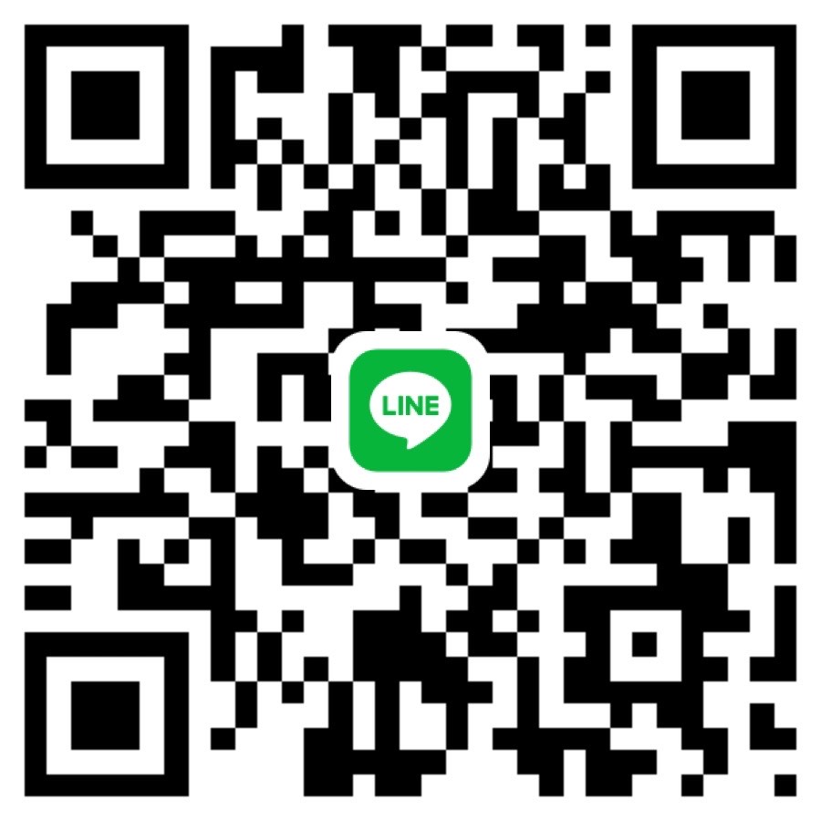 LINE ID