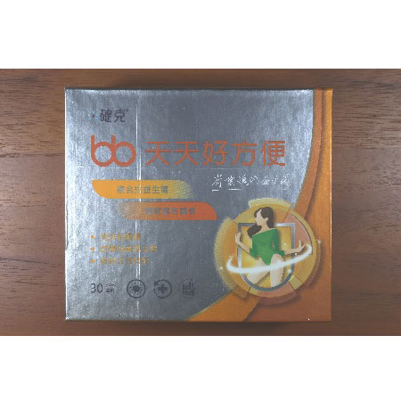 包裝封膜 - 07-35-110-1